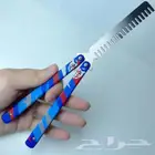 سكين فالورانت للبيع