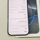 ايفون 16 بردو 256 جيجا اخو الجديد بالظبط