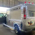 سياره اسكريم للايجار