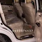 اكياس لكزس 2021