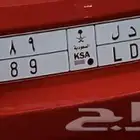لوحه 89