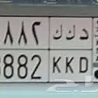 لوحه للبيع علي السوم