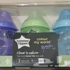 Tommee tippee 0m