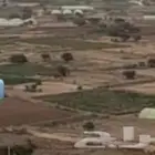 أرض زراعية