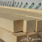 اخشاب وبليوت ومرابيع