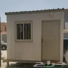 غرف شينكو بركسات للايجار