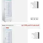 ثلاجات عرض