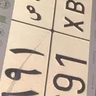 لوحة ك ب ص 619