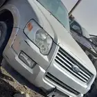 مكينة اكسبلور 10 جير اكسبلور كمبيوتر اكسبلور