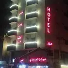نيون خطاط لوحات البلدية دعايه واعلان