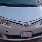 لوحه مميزه