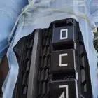 جيتور تي تو 2025