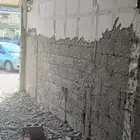 تشطيبات عامه بلاط صبغ تلييس اسود تلييس أبيض برو فايل