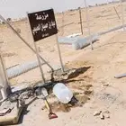 نقوم بتركيب وصيانة الشبوك