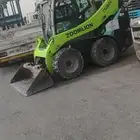 ببكاتات زوم لاين مديل 2024