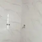 مقاول ترميم منازل لياسه سيراميك سباكه