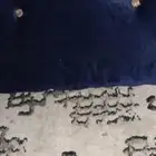 السلام عليكم مساند للبيع على السوم الموقع تبوك 14 حبه.