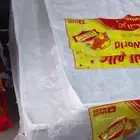 يوجد لدينا جميع السراير والمراتب والدواليب الحديد والخشب