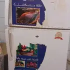 حي الروضه