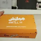 طباعة بوكسات بوكسات حلا بوكسات حلويات