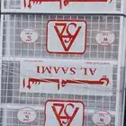 يوجد. لدينا جميع انواع السراير والمراتب والدواليب الحديد وال