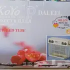 مصيدة حشرات كويو الاصلية جملة ومفرد