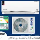 مكيف ارو ARROWوحده بارد التواصل وتساب
