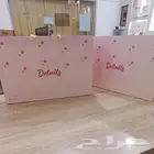 مطابع للدعاية والاعلان