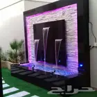 المملكه العربيه السعوديه