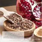 بذور رمان مجفف