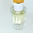 عطر cleanliness