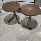 الرياض