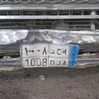 لوحه نقل