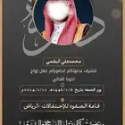 لمسات للتصاميم