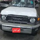 شمعات ربع لد 2024