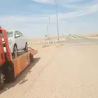 سطحه من ابها الى جميع مدن المملكة