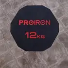 دمبل 12 كيلو