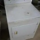 جفافة ملابس الاحساء