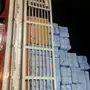 شحن دولي من مصر للسعوديه 
