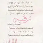 تصاميم دعوه اكترونيه