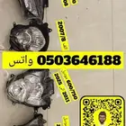 شمعه دباب اصطب
