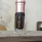 مسك الغزال ا