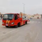 سطحه لبن المهديه عرقه طويق الدخل تقديرات وصناعيات