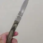 سكين اثريه وشكل على السومه