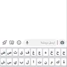 عود. بخور. طيب دهن عود معمول دوسري