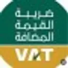 حل المشاكل الضريبيه والزكويه وإعداد القوائم الماليه