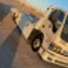 سطحه الملز عرقه لبن التخصصي المهدية
