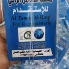 صمم فواحة او معطر سيارتك بشعار شركتك