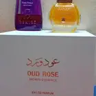 (مباع) عطر عبد الصمد القرشي عود ورد Rose Oud