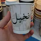 طباعة اكواب ملون مطبعة مطابع مطبوعات مصنع اكواب تصنيع كوب